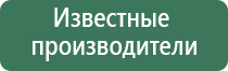 весы карманные inwin