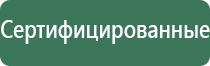 весы карманные inwin