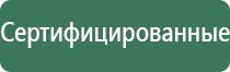 пепельницы dupont