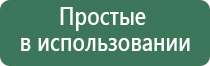 японские капли для глаз gold 40