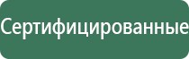 трубки для курения деревянные