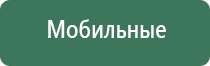 зажигалка газовая с гибким носиком