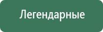 пепельницы crs