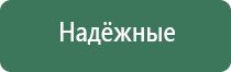 зажигалка rene rn 05 турбо