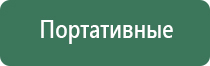 гильзы для сигарет