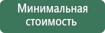 переходники для бонгов black leaf