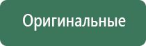 папиросные гильзы slim
