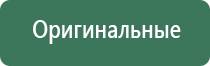 пьезо зажигалки карманные