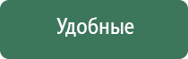 набор зажигалка и пепельница