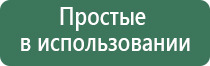 газовая горелка зажигалка заправляемая