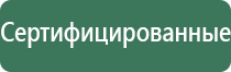 пепельницы недорого