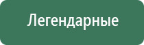 японские капли для глаз rohto z
