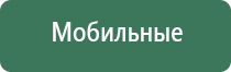 диаметр 18,8 мм для бонгов