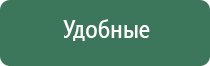 вапорайзер arizer solo