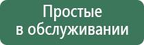 японские капли для глаз lion