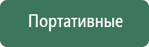 зажигалки пьезо цветные