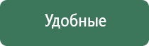 вапорайзеры для сухого табака