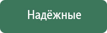 yocan вапорайзер нагреватель испаритель табака и сухих трав